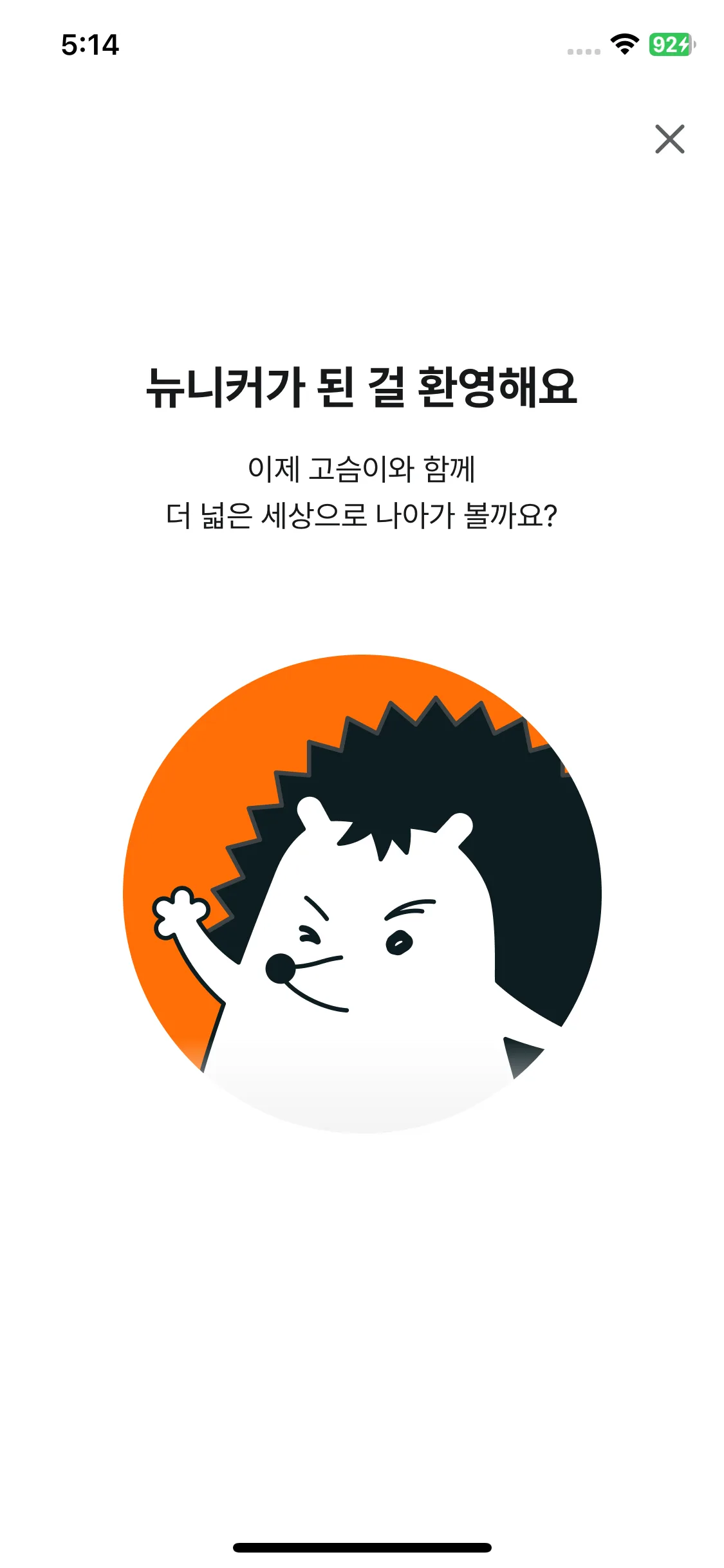 Test Image 1